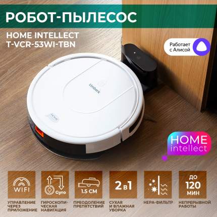 Робот-пылесос iClebo O5 WiFi