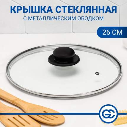 Отзывы Набор посуды (антипригарное покрытие) Tefal Ingenio Creation 2шт.: 22/26см (L9359172)