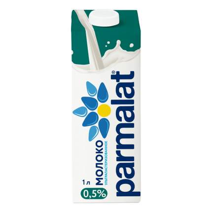 Молоко Parmalat | ультрапастеризованное, 0,5%, 1 л