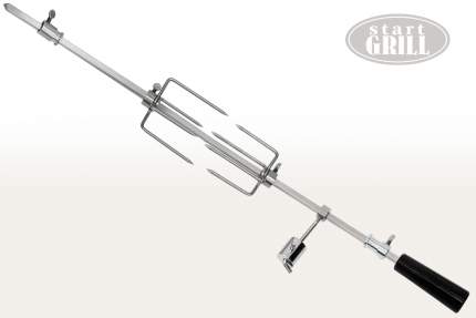 Вертел предназначен для газовых грилей Start Grill Esprit Pro. Благодаря мощному мотору вертел способен проворачивать большие  ...