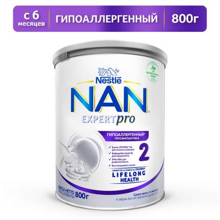 Смесь для профилактики аллергии для здоровых детей NAN OPTIPRO HA 2 от 6 до 12 мес, 800 г