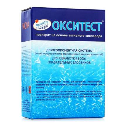 Средство для чистки бассейна Маркопул Кемиклс Окситест-Nova 01-00004349 1,5 кг
