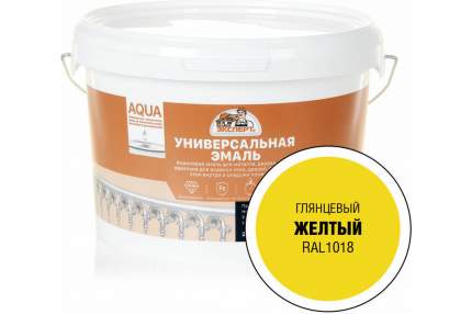 ЭКСПЕРТ Эмаль универсальная акриловая глянцевая желтый RAL 1018 2,5кг   ...
