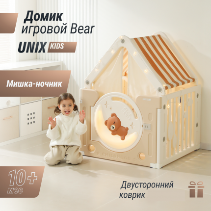 Домик игровой UNIX Kids Bear on the moon Camel