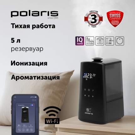 Увлажнитель воздуха Polaris PUH 9009 Wi-Fi IQ Home