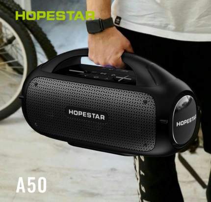 Hopestar speaker store