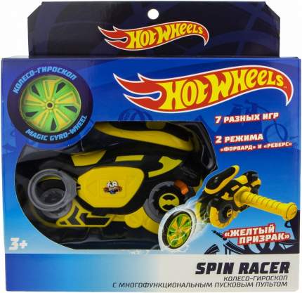Мотоцикл с диском 1Toy Spin Racer Hot Wheels Желтый Призрак