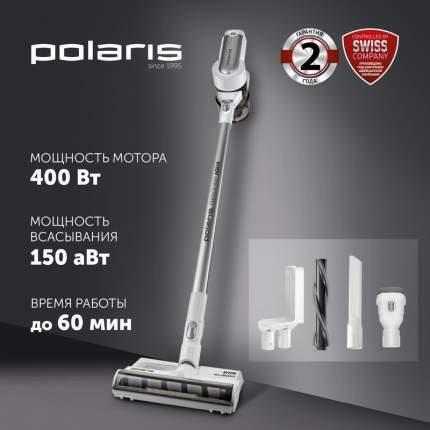 Пылесос Polaris PVCS 7000 белый