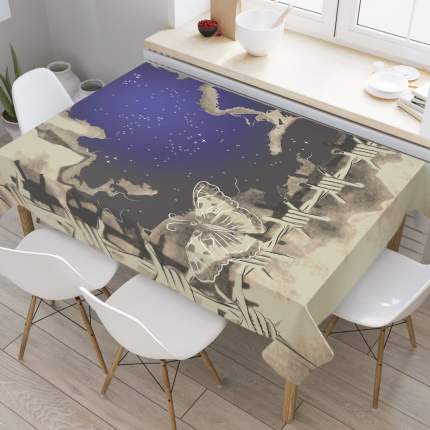 Цвет: синий, Материал: сатин, Тип упаковки: пакет, Тип товара:   ...