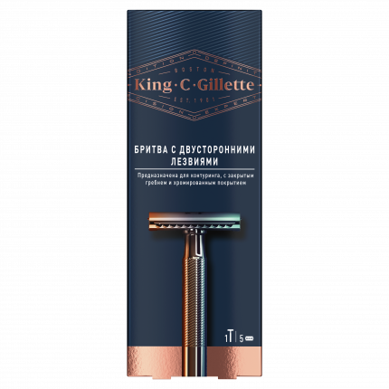 Безопасная Т-образная бритва Gillette с закрытым гребнем King C,с 5 двусторонними лезвиями