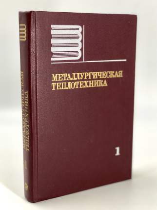 Кожа. техника, приемы, изделия. (книги) - Форум профессиональных мебельщиков PROMEBELclub