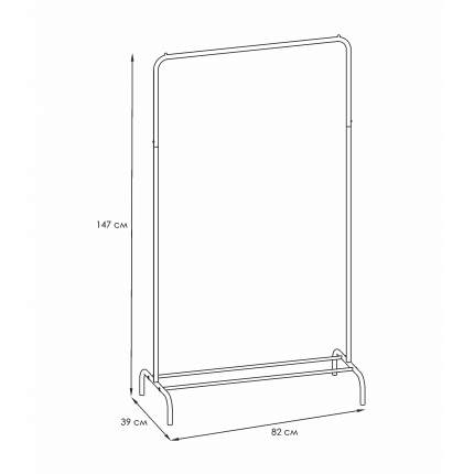 Вешалка напольная homeclub 80x42x85 160см