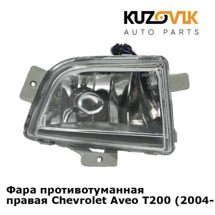 Фара Правая Авео Т250 Купить В Казани