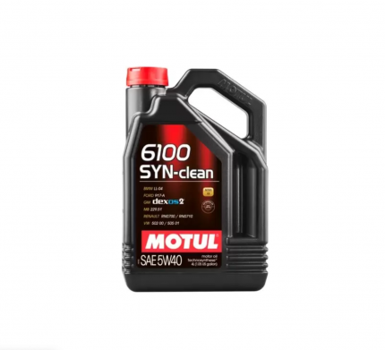 Масло моторное MOTUL 710 2T, 1 л купить недорого в Екатеринбурге