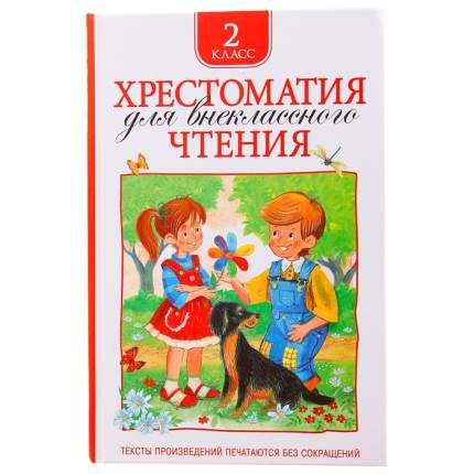 Тип обложки:   ...