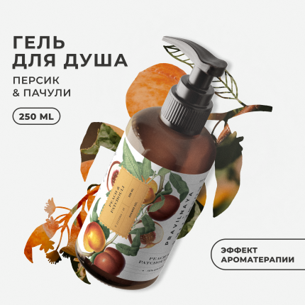Картинка в слайдере #0