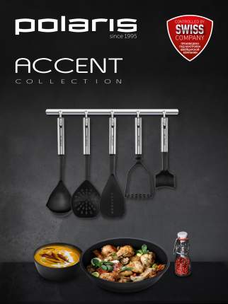Набор кухонных принадлежностей Accent-5SN 5 предметов