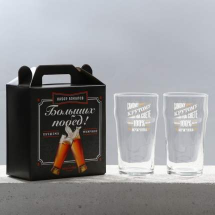 Материал: стекло, Тип: набор бокалов, Цвет производителя: прозрачный, Цвет:   ...