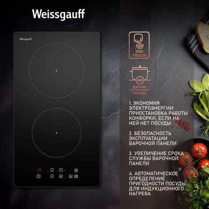 Weissgauff - купить товары бренда Weissgauff, официальный каталог на ...