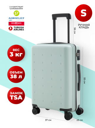 Чемодан Xiaomi SUITCASE зеленый S