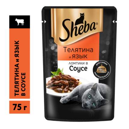 Sheba - купить товары бренда Sheba, официальный каталог на megamarket.ru