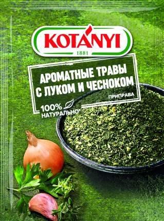 Приправа Kotanyi Ароматные травы с луком и чесноком 20 г