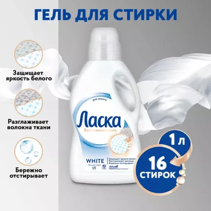 PERSIL стиральный порошок Премиум, 2430 гр