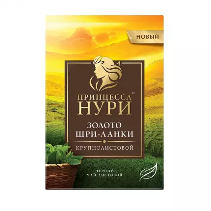 Черный чай Принцесса Нури - отзывы, рейтинг и оценки покупателей -маркетплейс megamarket.ru