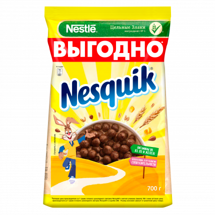 Готовый завтрак шоколадный Nesquik шарики 700 г