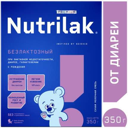 Смесь сухая Nutrilak Безлактозная, с рождения, 350г