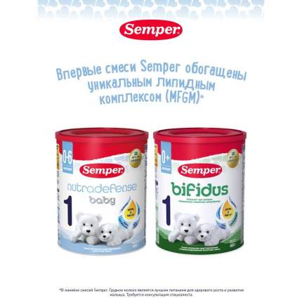 Молочная смесь Semper Bifidus 2 от 6 до 12 мес. 400 г