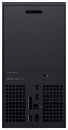Игровые приставки Microsoft Xbox Series X - купить Икс Бокс X серия ...