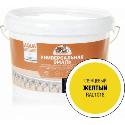 Цвет: желтый, Цвет производителя: желтый, Тип:   ...