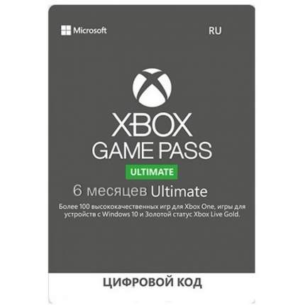 Игры для Xbox One Microsoft - купить игры для Xbox One Microsoft, цены в  Москве на Мегамаркет