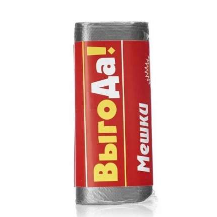 Мешки для мусора Выгода в рулоне 30 л х 30 шт.