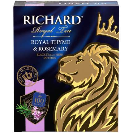 Чай Richard Royal Thyme & Rosemary черный с добавками 100 пакетиков