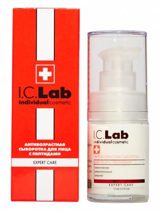 Антивозрастная сыворотка для лица с пептидами I.C.lab Individual cosmetic