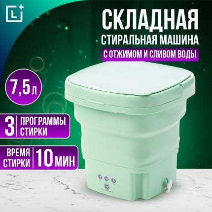 Leomax - купить товары бренда Leomax, официальный каталог на megamarket.ru