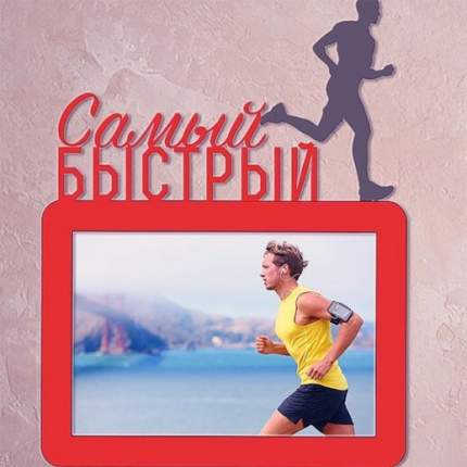 Цвет: красный, Тип товара: фоторамка, Материал:   ...