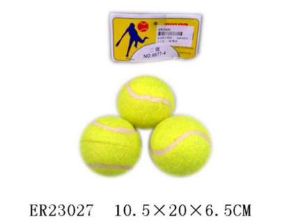 Набор теннисных мячей   ...