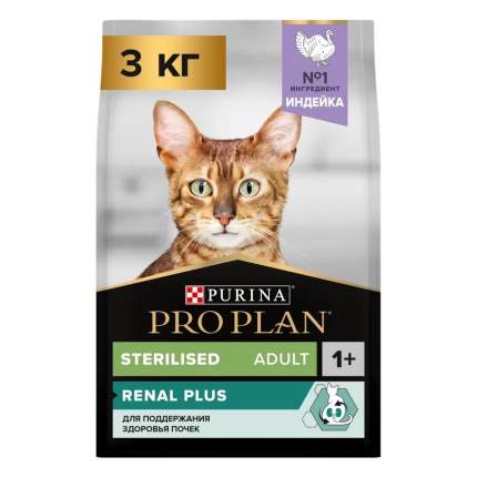 Сухой корм для кошек PRO PLAN для здоровья почек после стерилизации с индейкой, 3 кг