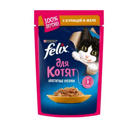 Влажный корм для котят Felix Аппетитные кусочки, курица, 85г