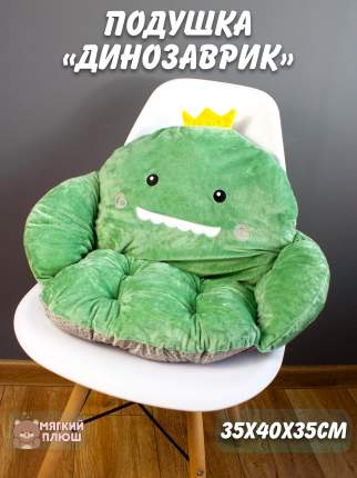 Декоративная подушка в форме Динозавра - отличный выбор для декора любого дома или подарка на любой  ...