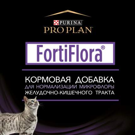 Пищевая добавка для кошек Pro Plan Veterinary Diets FortiFlora, 30 г
