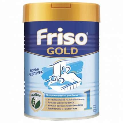Молочная смесь Friso Gold 1 от 0 до 6 мес. 400 г