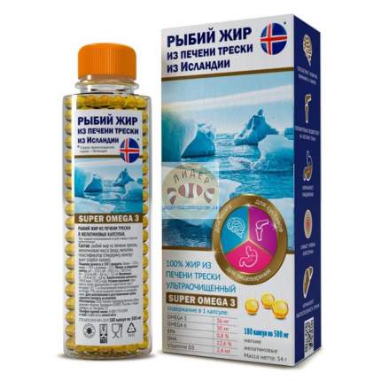 Рыбий жир Компас Здоровья из печени трески из Исландии 300 мг капсулы 180 шт.