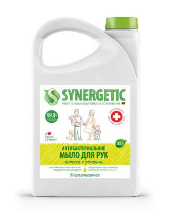 Жидкое мыло SYNERGETIC "Мелисса и ромашка" антибактериальное, с эффектом увлажнения, 3,5л