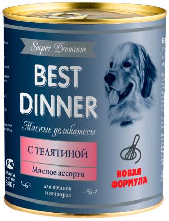 Консервы для собак Best Dinner Super Premium Мясные деликатесы, с телятиной, 12шт по 340г