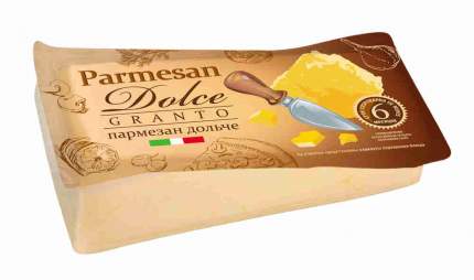 Сыр пармезан дольче бзмж жир. 40 % 200 г в/у коператива уругвай