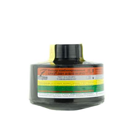 Тип товара: фильтр для масок, Цвет корпуса:   ...